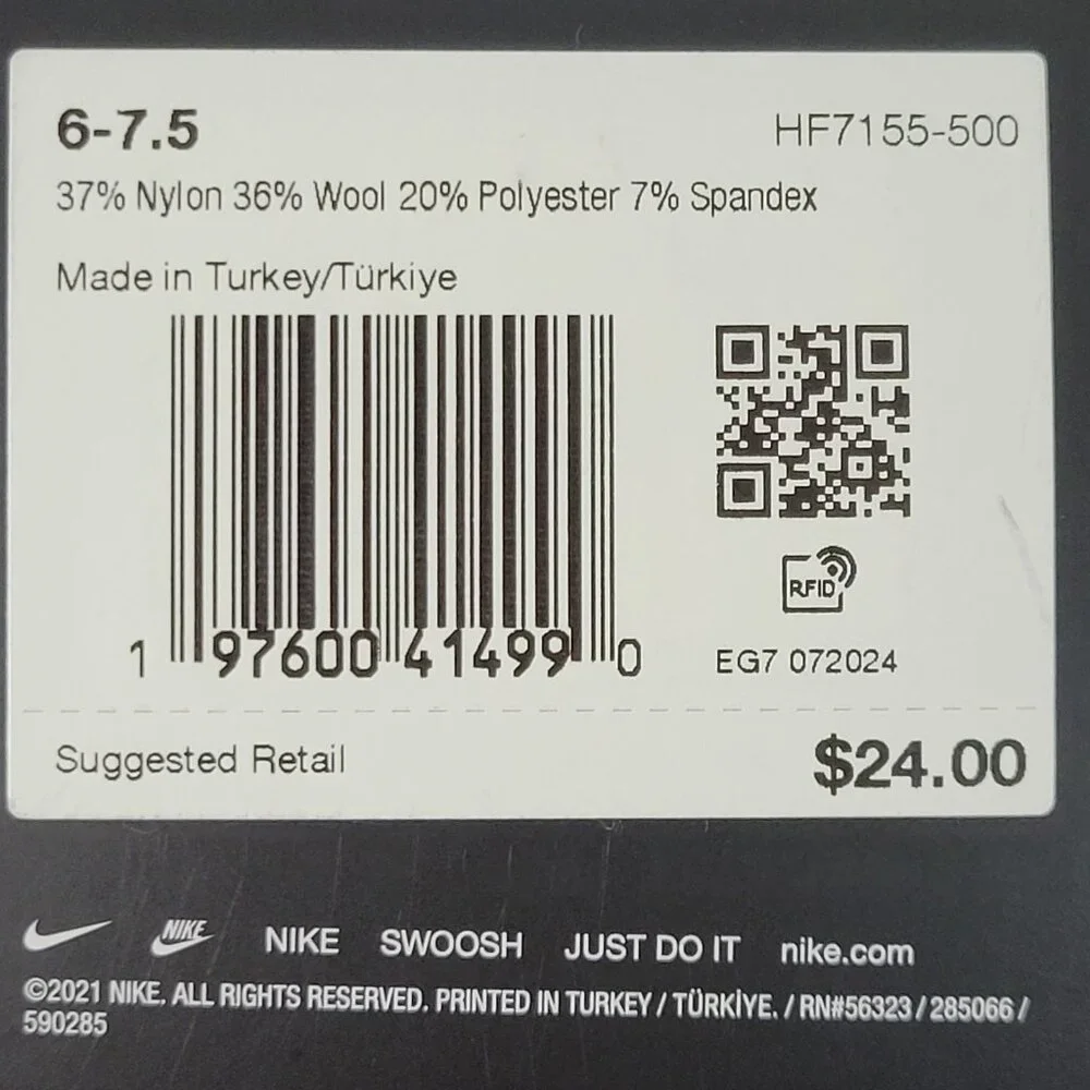 Nike Trail Running Ankle Socks Wool Blend Unisex Women 7.5-9 Men 6-7.5 -LOT OF 2